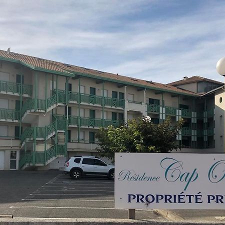 Appartement La Corniche Vue Ocean ميميزا-بلاج المظهر الخارجي الصورة